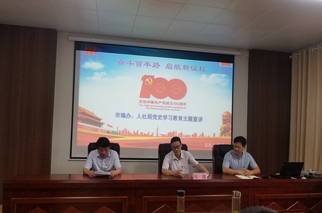 QQ圖片20210702120953.png