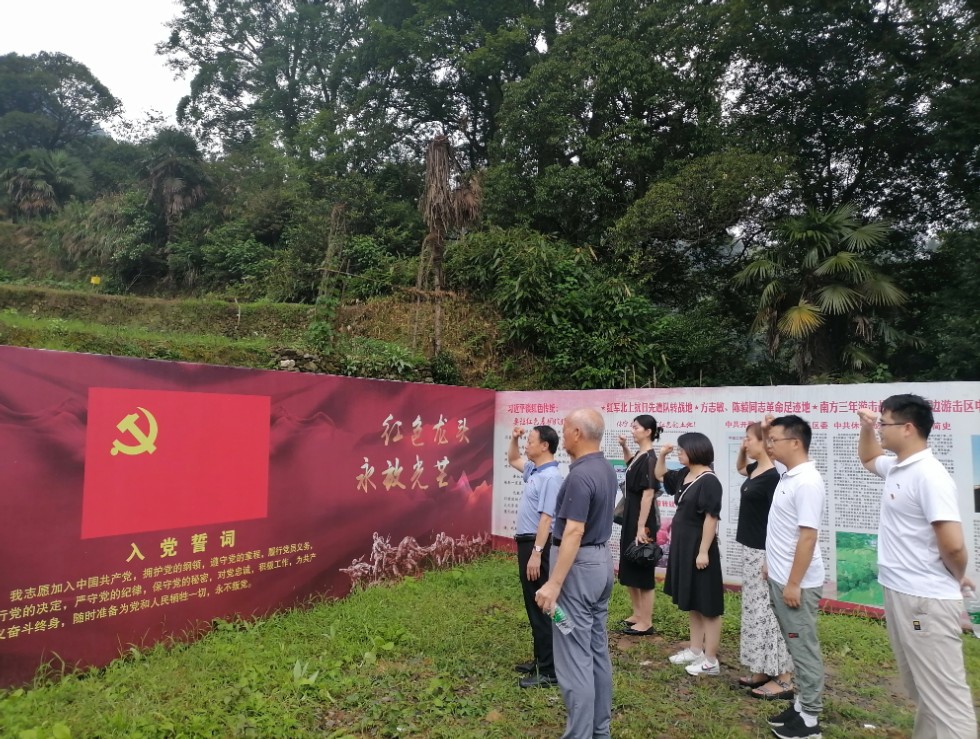 QQ圖片20210707110305.png