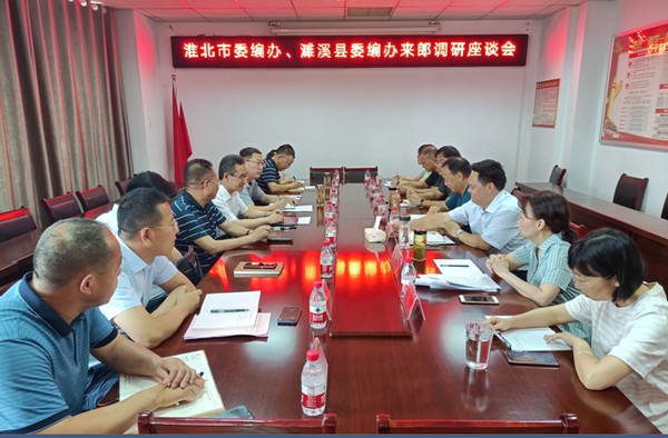 QQ圖片20210727170104.png