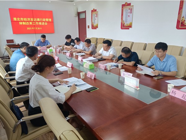 QQ圖片20210727170032.png