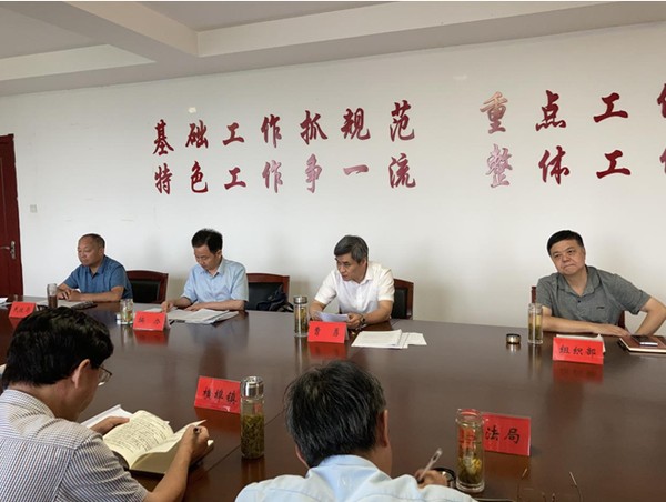 QQ圖片20210730102619.png
