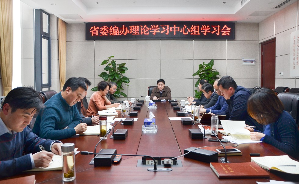 會(huì)議照片.jpg