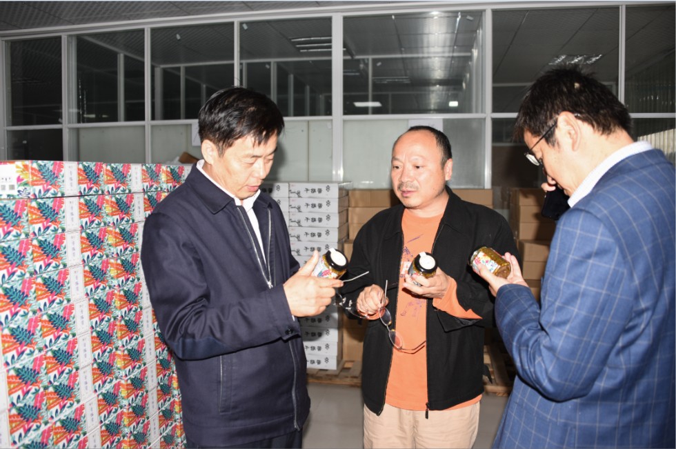 QQ圖片20191011165836.png
