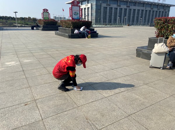 QQ圖片20210305155228.png