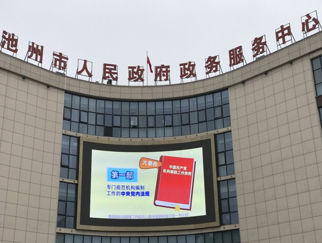 QQ圖片20210312180454.png