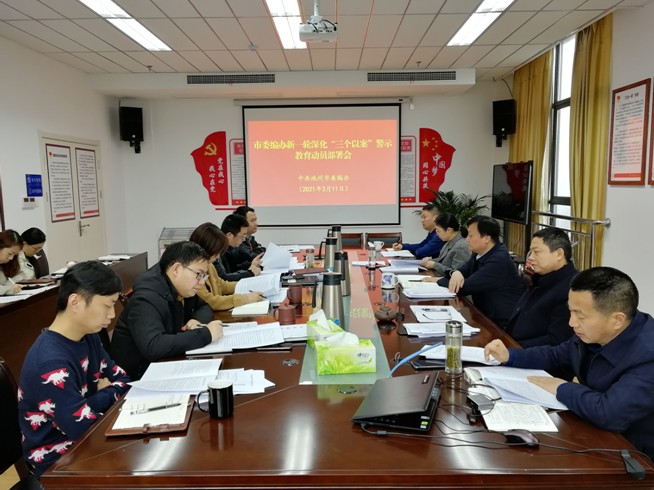 QQ圖片20210315172658.png